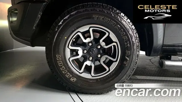 DODGE 5.7 2016 — photo 5 sur 20