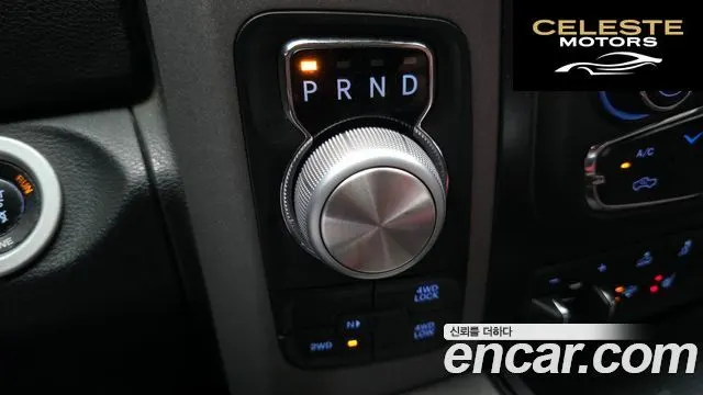 DODGE 5.7 2016 — photo 9 sur 20