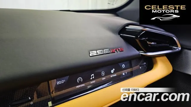 FERRARI 296 GTS 3.0 V6 2024 — photo 13 sur 20
