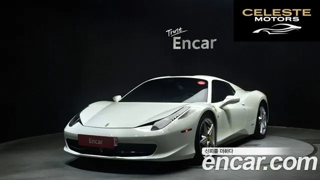 FERRARI 458 Spyder 2013 — photo 1 sur 20