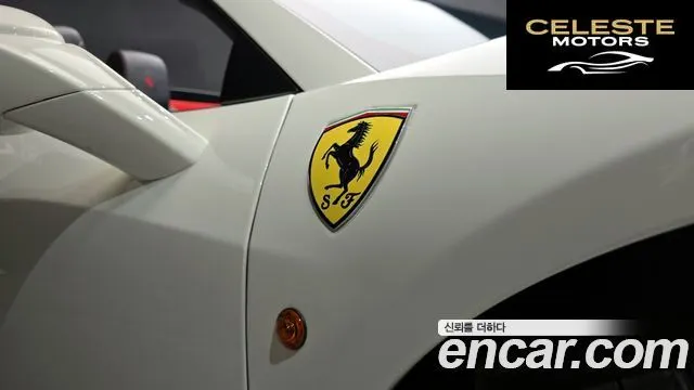 FERRARI 458 Spyder 2013 — photo 19 sur 20