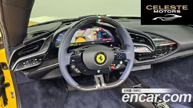 FERRARI SF90 Spyder 4.0 2023 — photo 13 sur 26