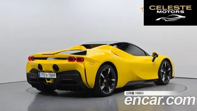 FERRARI SF90 Spyder 4.0 2023 — photo 2 sur 26