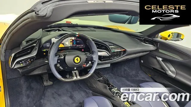 FERRARI SF90 Spyder 4.0 2023 — photo 24 sur 26