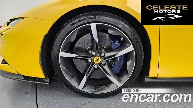 FERRARI SF90 Spyder 4.0 2023 — photo 5 sur 26