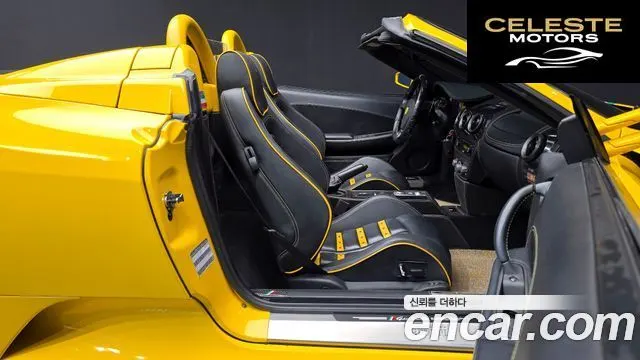 FERRARI F430 4.3 Spyder 2008 — photo 11 sur 26