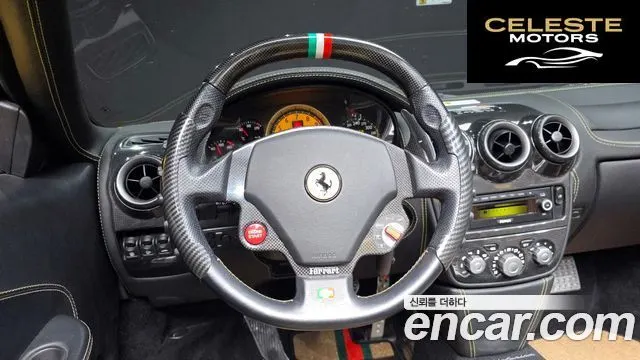 FERRARI F430 4.3 Spyder 2008 — photo 12 sur 26