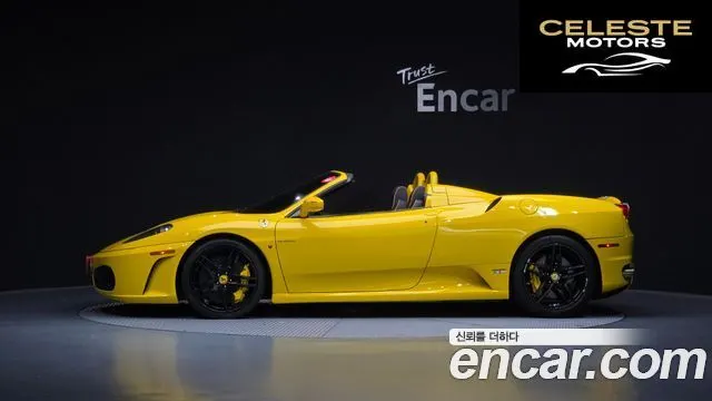 FERRARI F430 4.3 Spyder 2008 — photo 20 sur 26