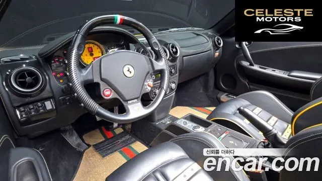 FERRARI F430 4.3 Spyder 2008 — photo 24 sur 26