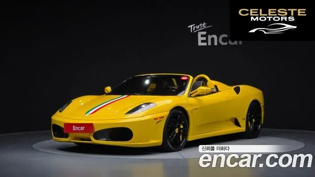 FERRARI F430 4.3 Spyder 2008 — photo 25 sur 26