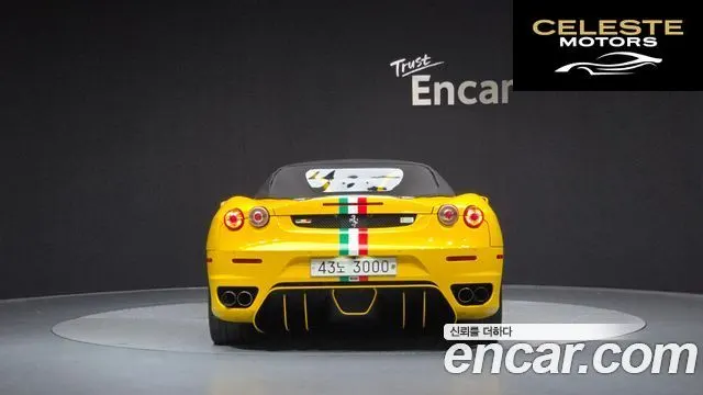 FERRARI F430 4.3 Spyder 2008 — photo 3 sur 26