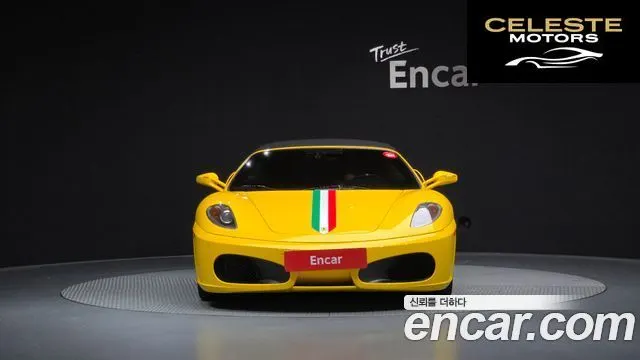 FERRARI F430 4.3 Spyder 2008 — photo 4 sur 26