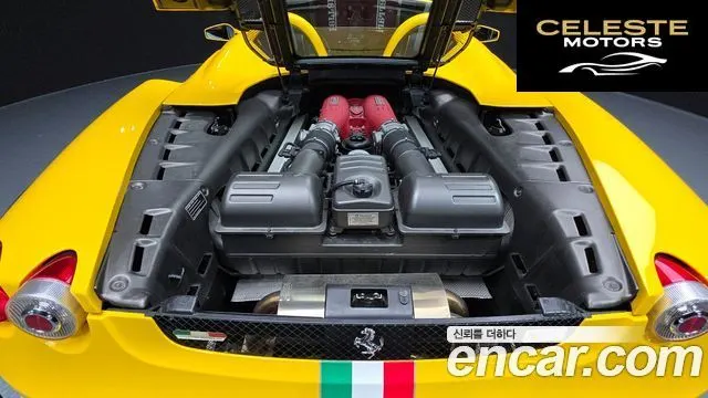 FERRARI F430 4.3 Spyder 2008 — photo 6 sur 26