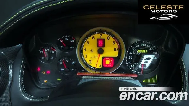 FERRARI F430 4.3 Spyder 2008 — photo 8 sur 26