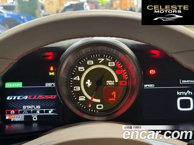 FERRARI GTC4 6.3 V12 2018 — photo 15 sur 26