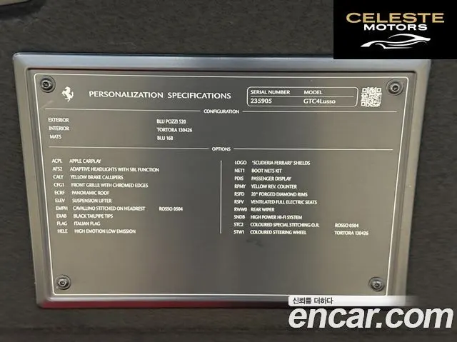 FERRARI GTC4 6.3 V12 2018 — photo 5 sur 26