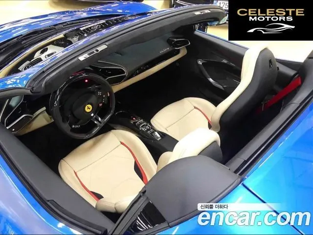 FERRARI 296 GTS 3.0 V6 2024 — photo 15 sur 20