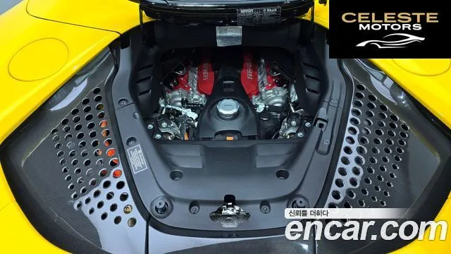 FERRARI SF90 Spyder 4.0 2023 — photo 6 sur 26