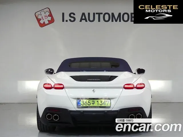 FERRARI Roma 3.9 Spyder 2024 — photo 3 sur 26