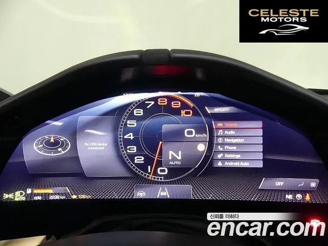 FERRARI Roma 3.9 Spyder 2024 — photo 7 sur 26