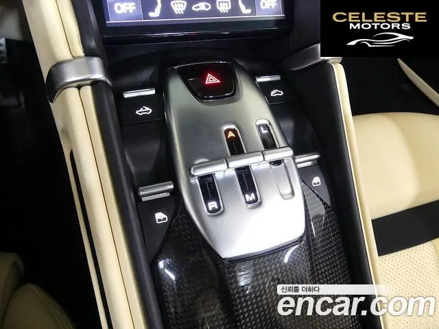 FERRARI Roma 3.9 Spyder 2024 — photo 9 sur 26