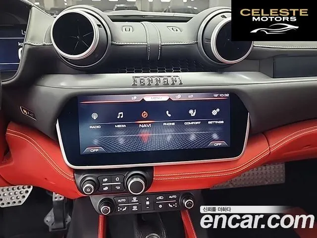 FERRARI Portofino M 3.9 V8 2023 — photo 11 sur 26