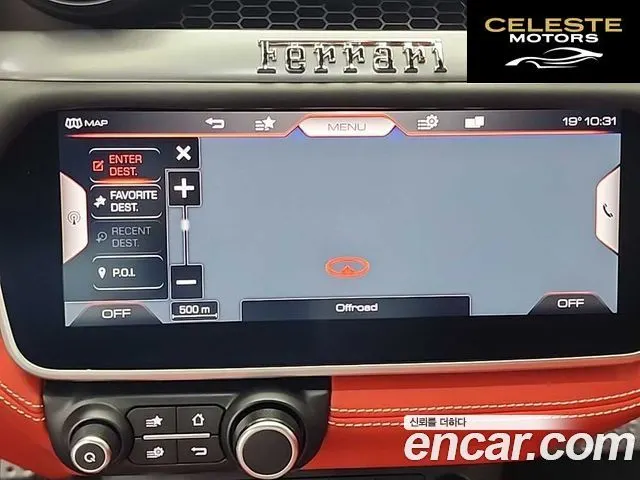 FERRARI Portofino M 3.9 V8 2023 — photo 14 sur 26