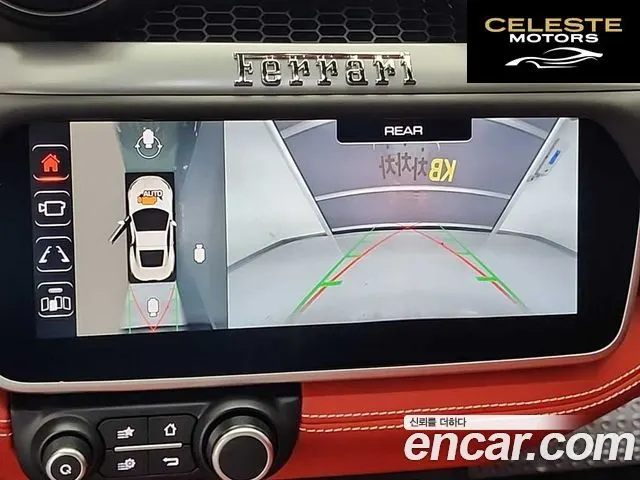 FERRARI Portofino M 3.9 V8 2023 — photo 15 sur 26