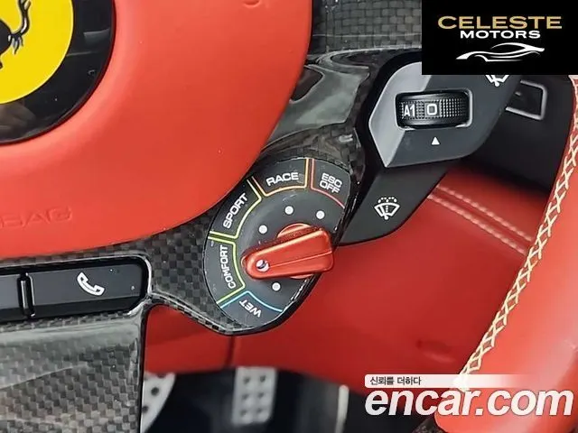 FERRARI Portofino M 3.9 V8 2023 — photo 17 sur 26