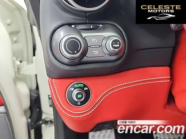 FERRARI Portofino M 3.9 V8 2023 — photo 18 sur 26