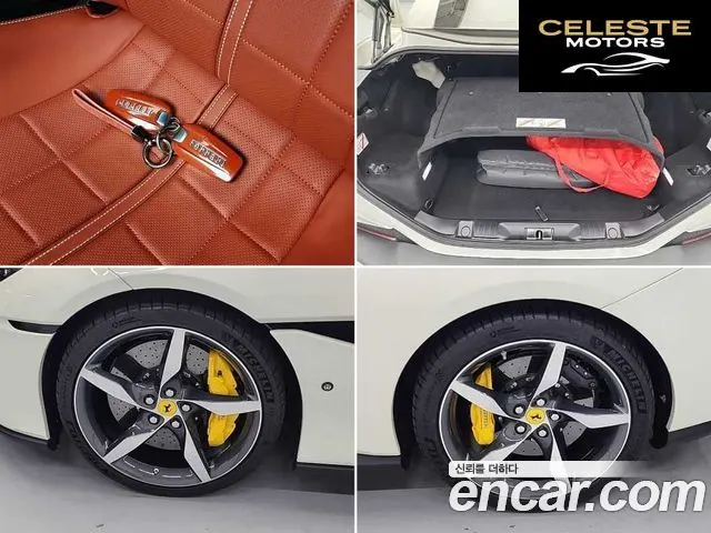FERRARI Portofino M 3.9 V8 2023 — photo 20 sur 26