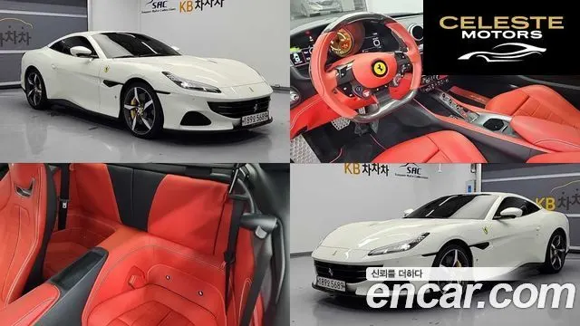 FERRARI Portofino M 3.9 V8 2023 — photo 25 sur 26