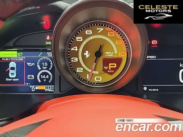 FERRARI Portofino M 3.9 V8 2023 — photo 7 sur 26