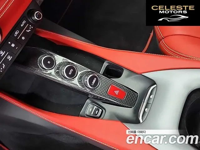 FERRARI Portofino M 3.9 V8 2023 — photo 9 sur 26