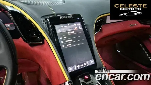 FERRARI Roma 3.9 2023 — photo 14 sur 26