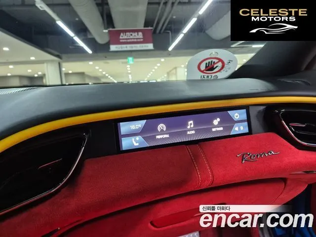 FERRARI Roma 3.9 2023 — photo 16 sur 26