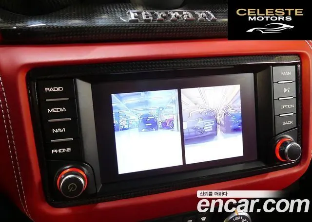 FERRARI T 3.9 V8 2015 — photo 12 sur 26