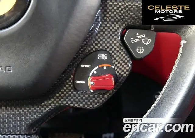 FERRARI T 3.9 V8 2015 — photo 15 sur 26
