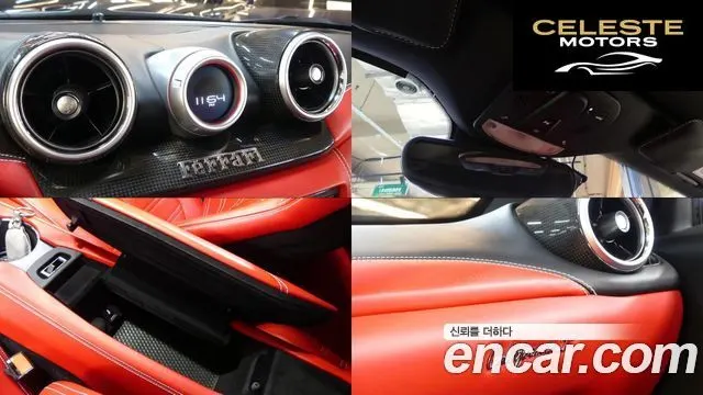 FERRARI T 3.9 V8 2015 — photo 18 sur 26
