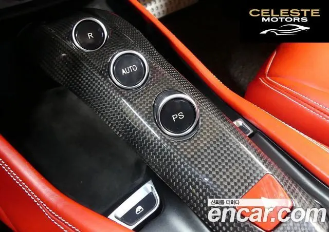 FERRARI T 3.9 V8 2015 — photo 9 sur 26
