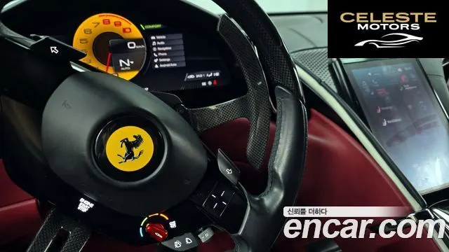 FERRARI Roma 3.9 2023 — photo 19 sur 26