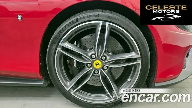 FERRARI Roma 3.9 2023 — photo 5 sur 26