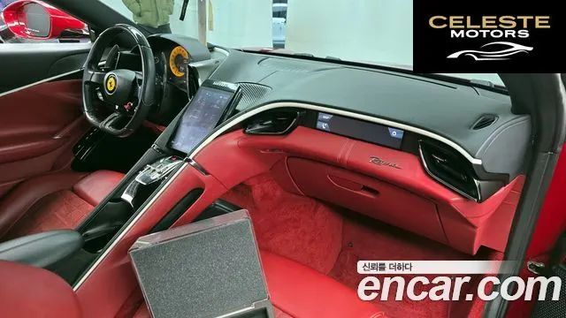 FERRARI Roma 3.9 2023 — photo 7 sur 26