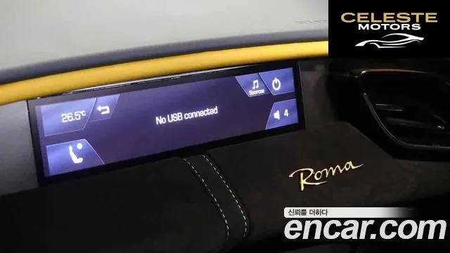 FERRARI Roma 3.9 2024 — photo 16 sur 26