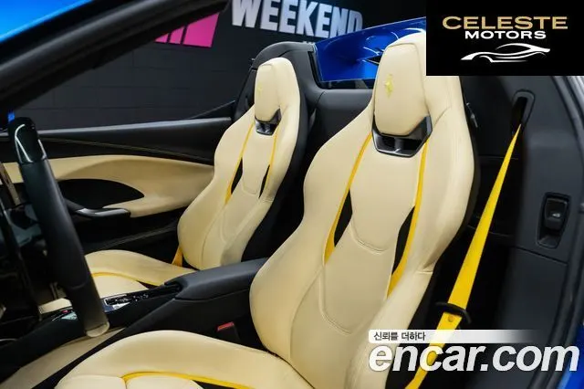 FERRARI 296 GTS 3.0 V6 2023 — photo 6 sur 10