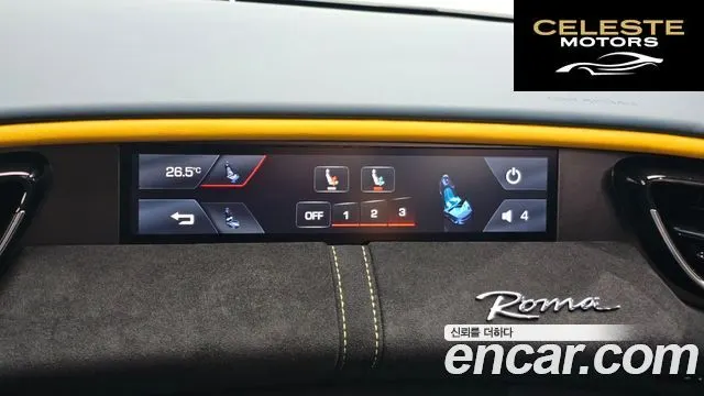 FERRARI Roma 3.9 2024 — photo 17 sur 20