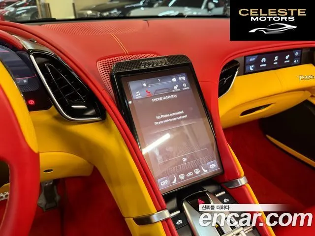 FERRARI Roma 3.9 Spyder 2024 — photo 15 sur 24