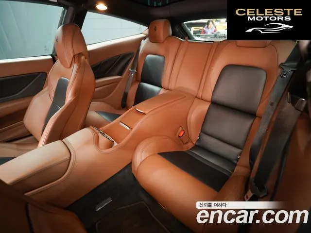 FERRARI FF 6.3 V12 2013 — photo 20 sur 26