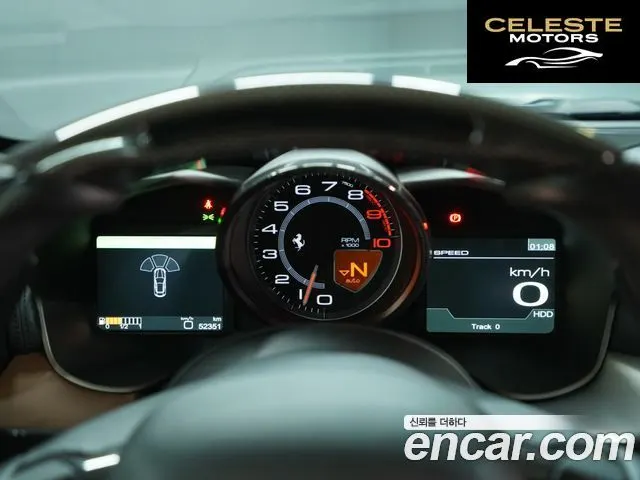 FERRARI FF 6.3 V12 2013 — photo 8 sur 26