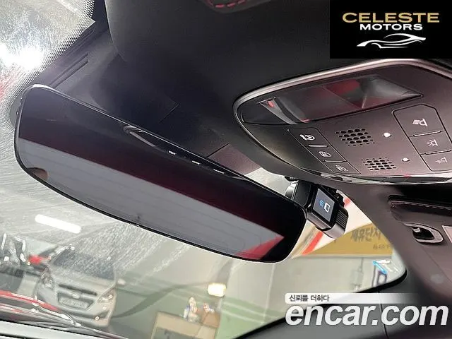 FERRARI 812 GTS 6.5 V12 2021 — photo 12 sur 26